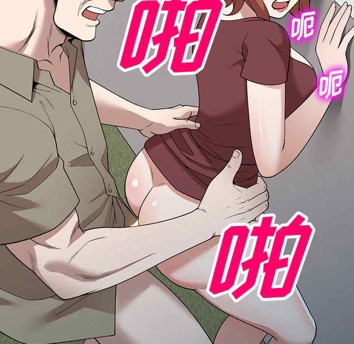 第52张