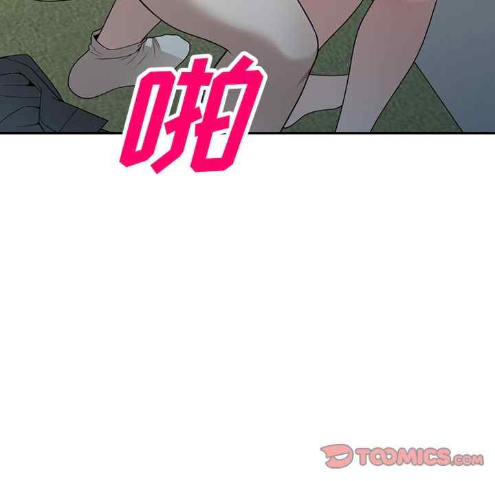 第54张