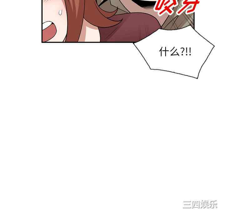 第57张