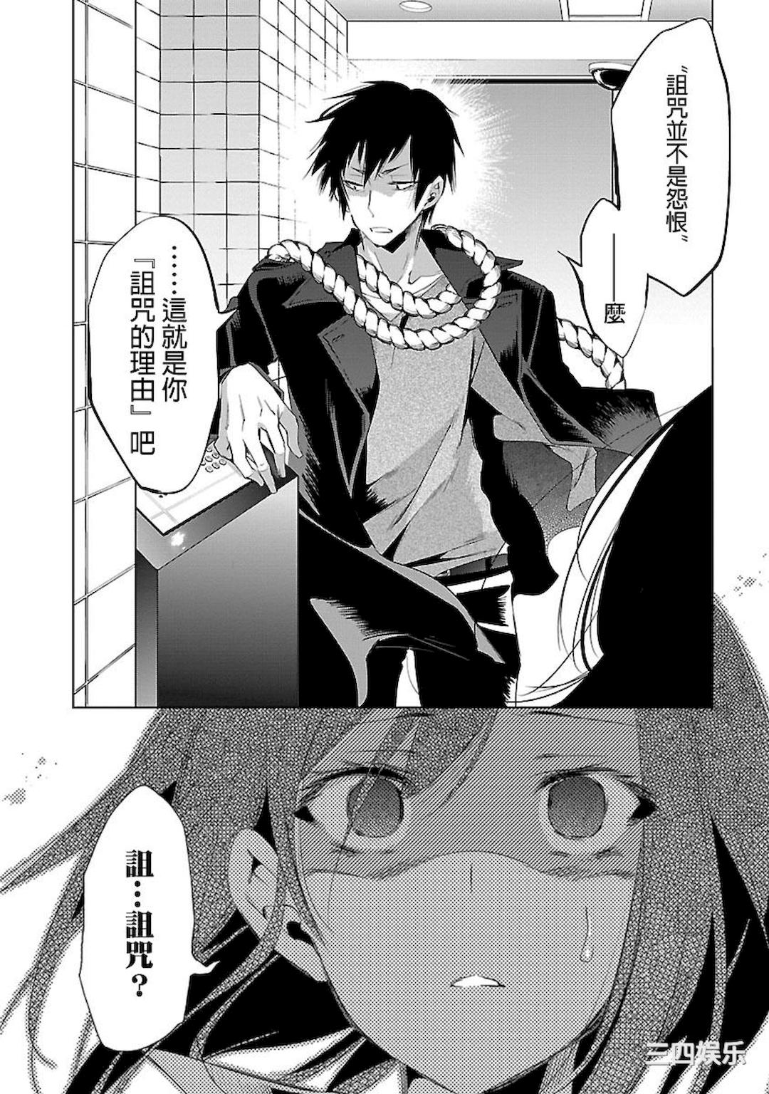 第24张