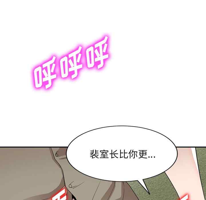 第64张