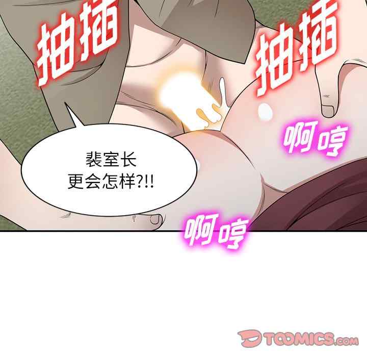 第66张