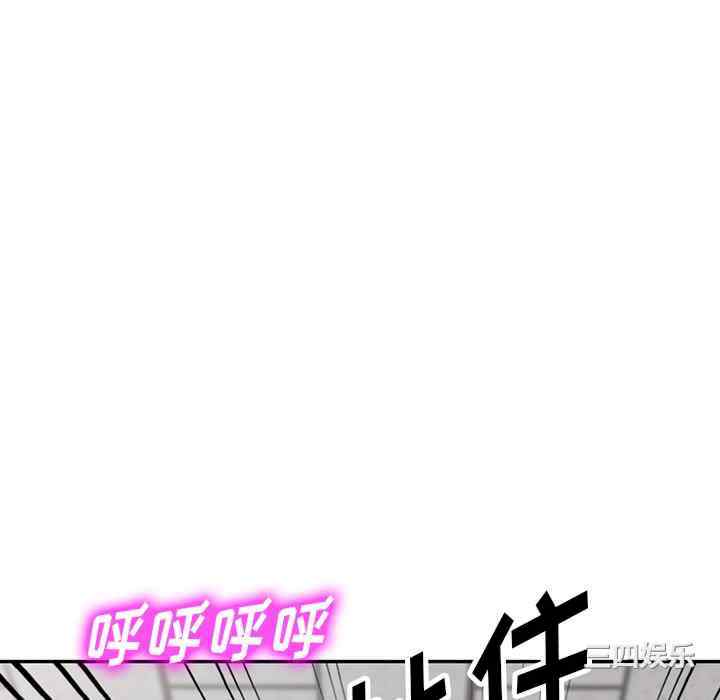 第68张