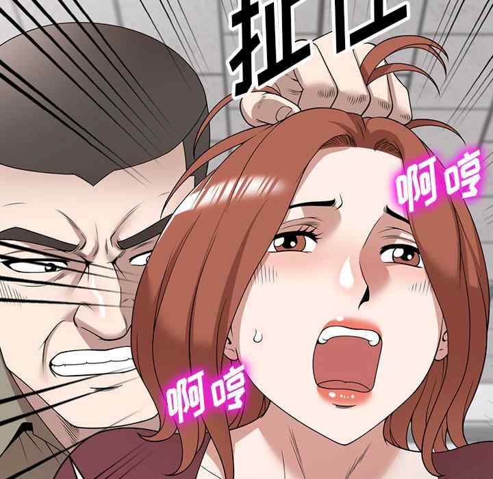 第70张