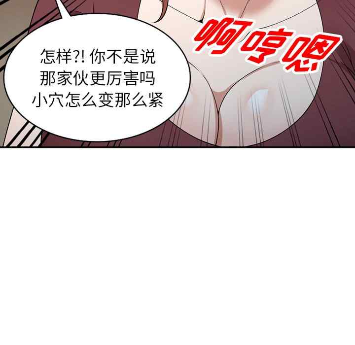 第72张