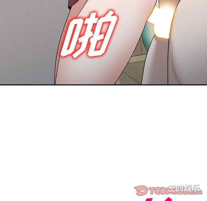 第78张