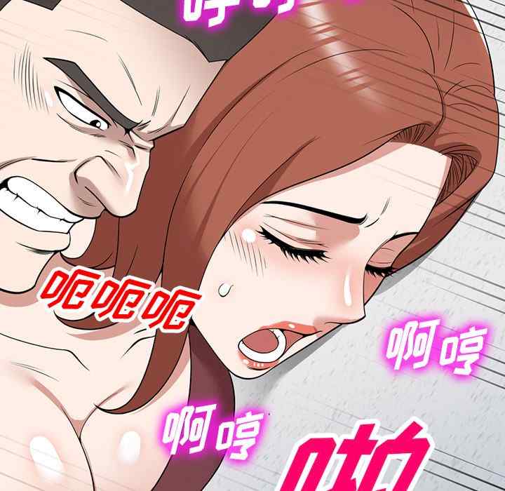 第81张