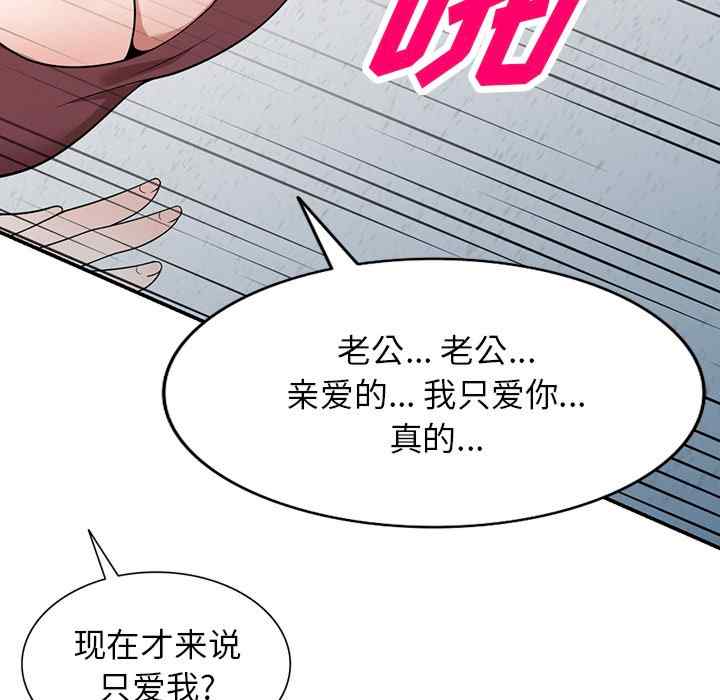 第83张