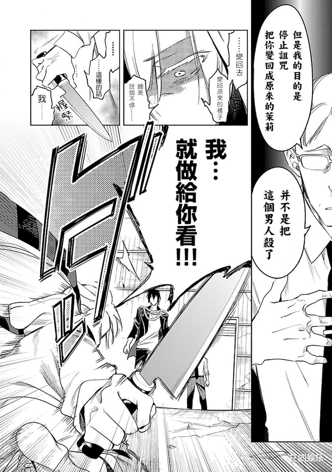 第20张