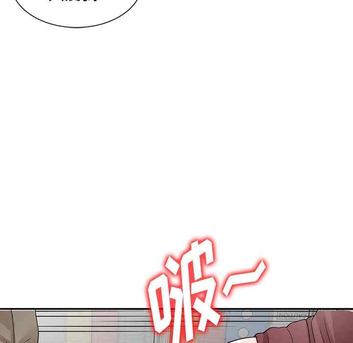 第86张