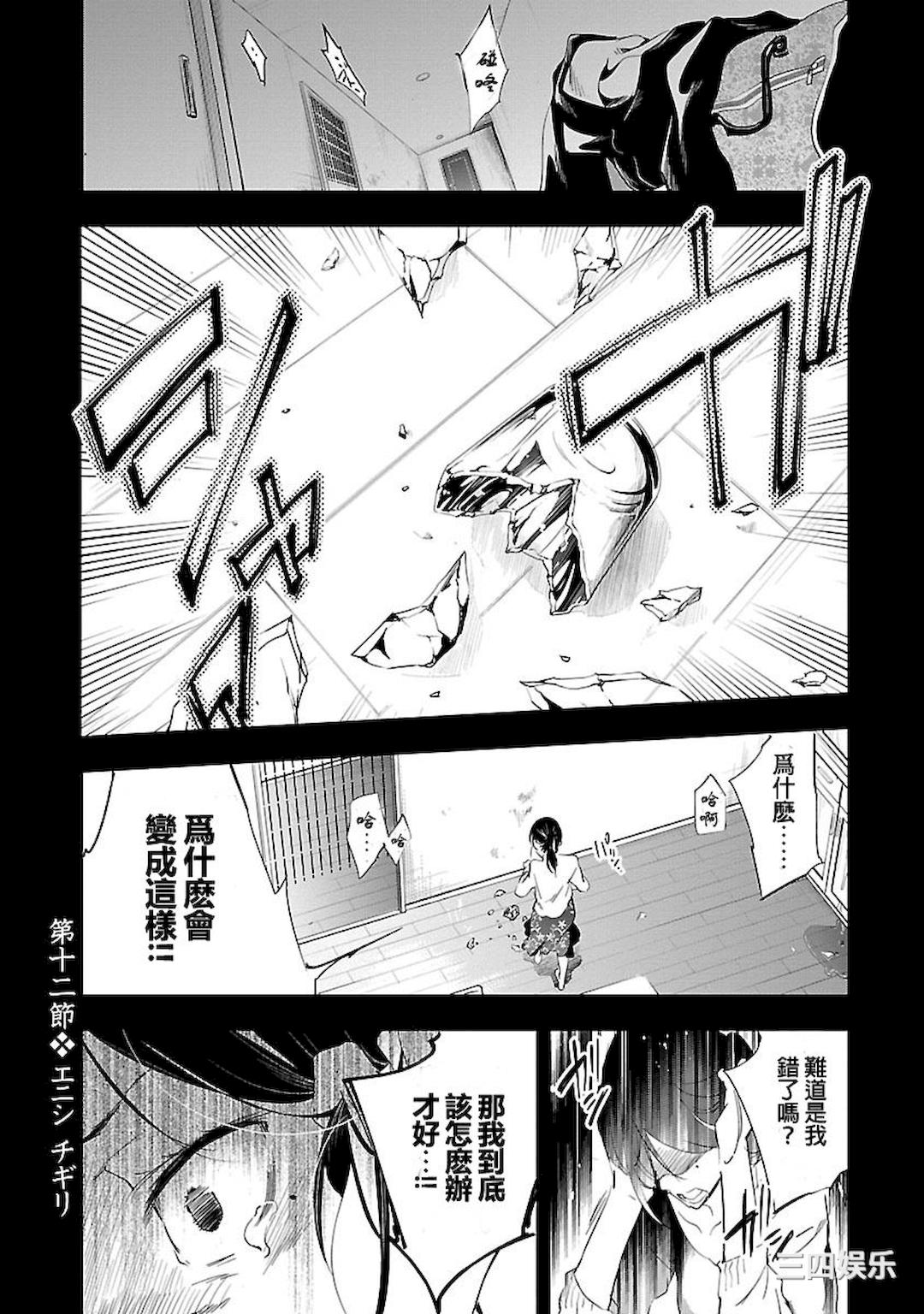 第1张