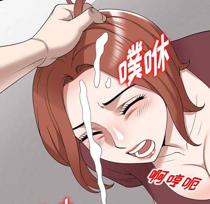 第91张