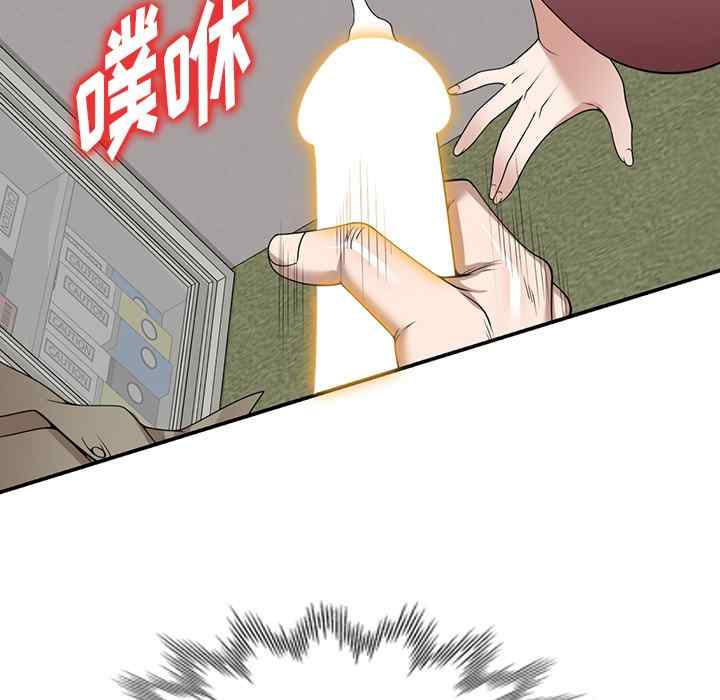 第93张