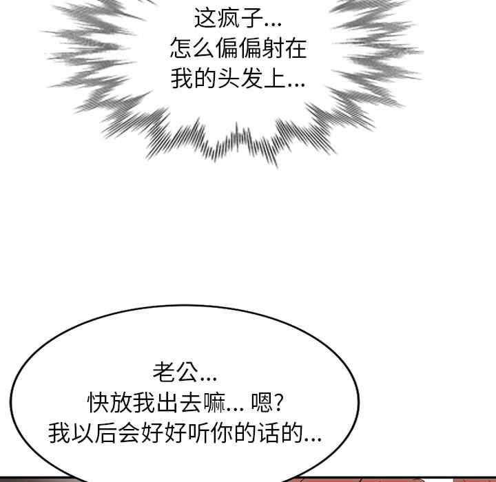 第95张