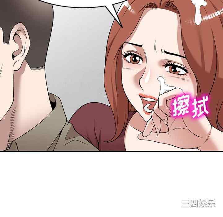 第98张