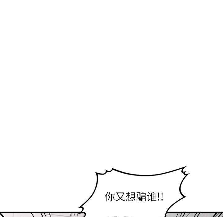第100张