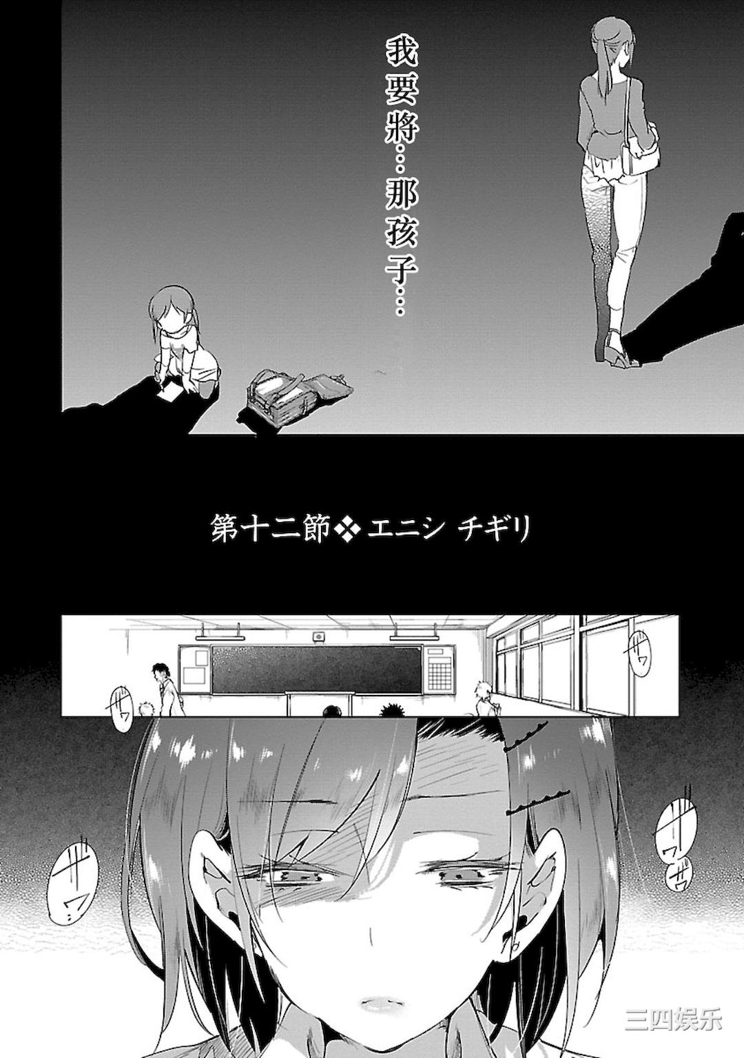 第4张