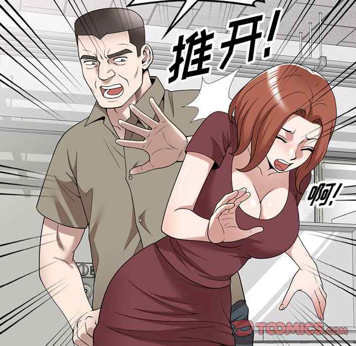 第101张