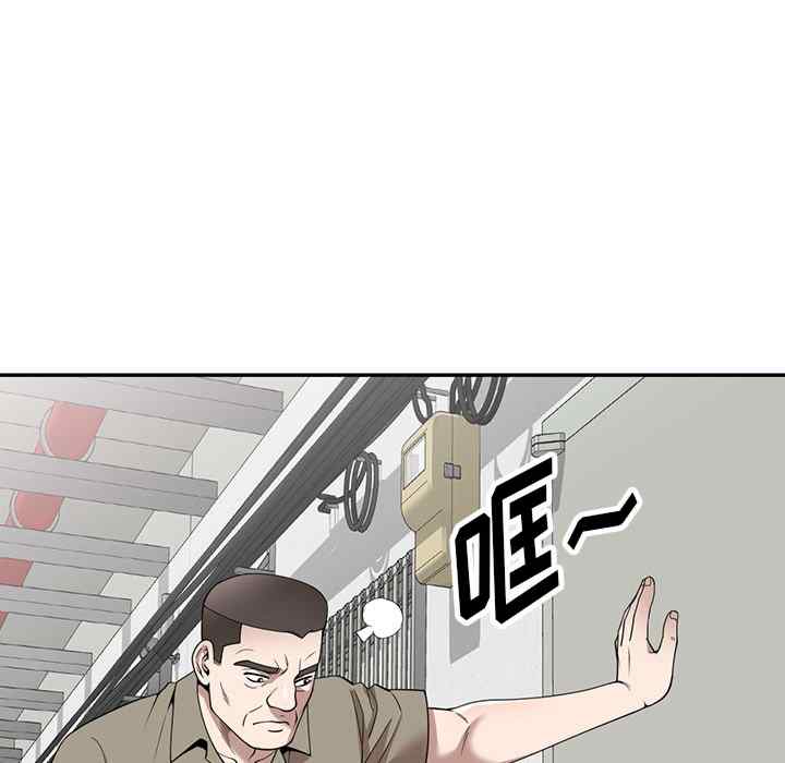 第105张