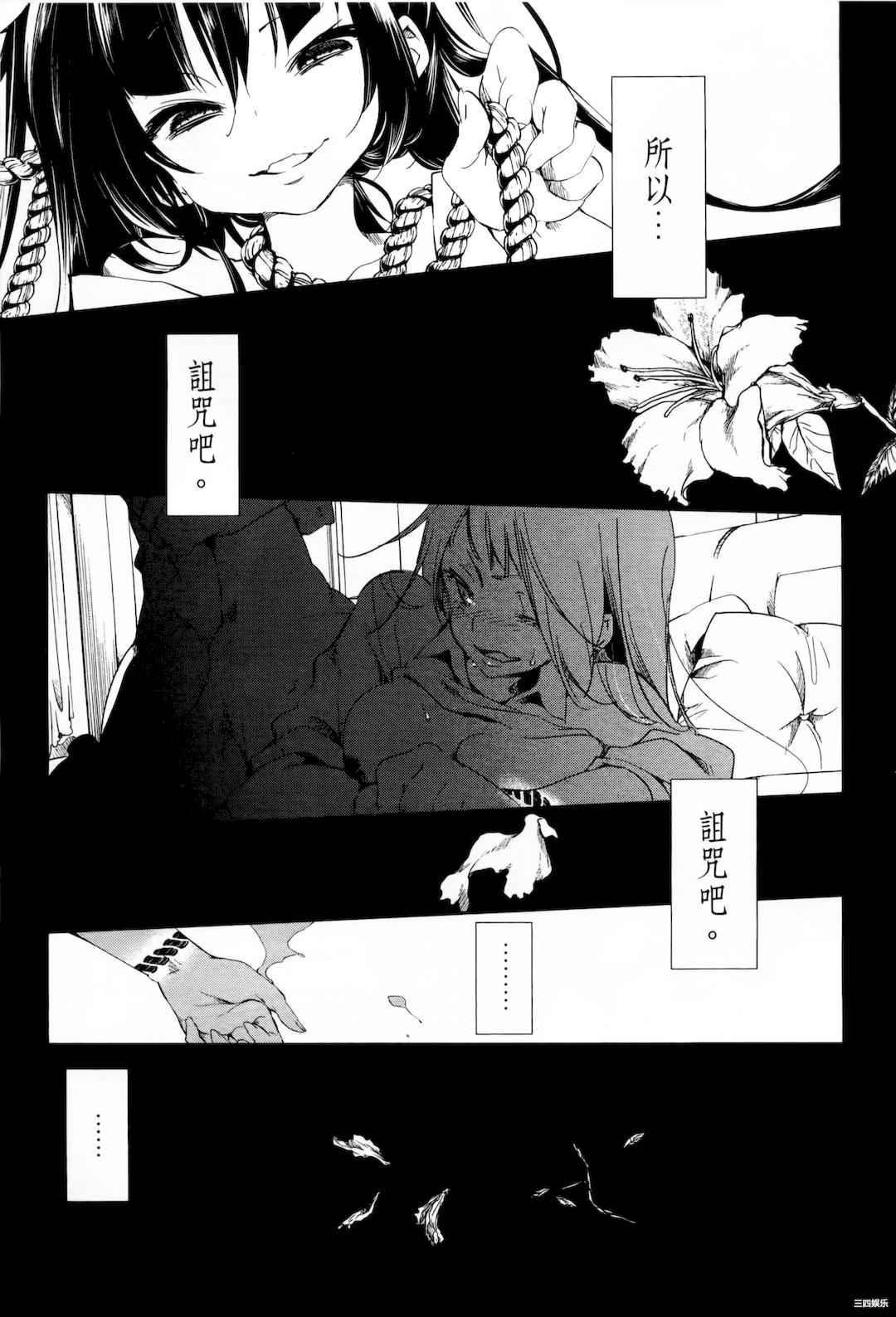 第20张