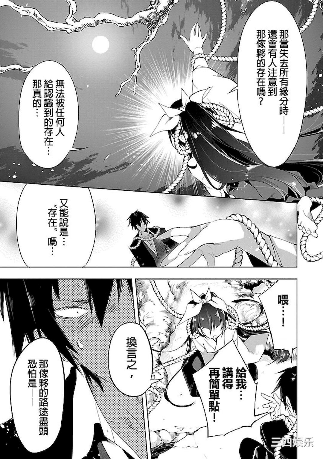 第9张