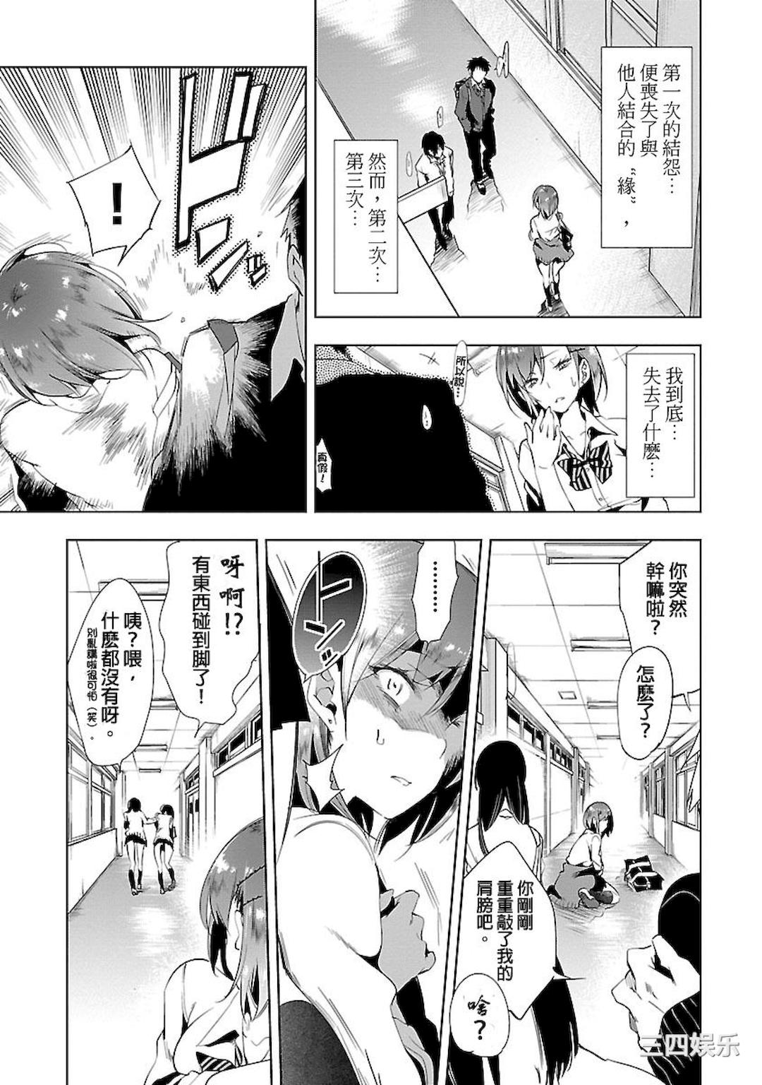 第11张