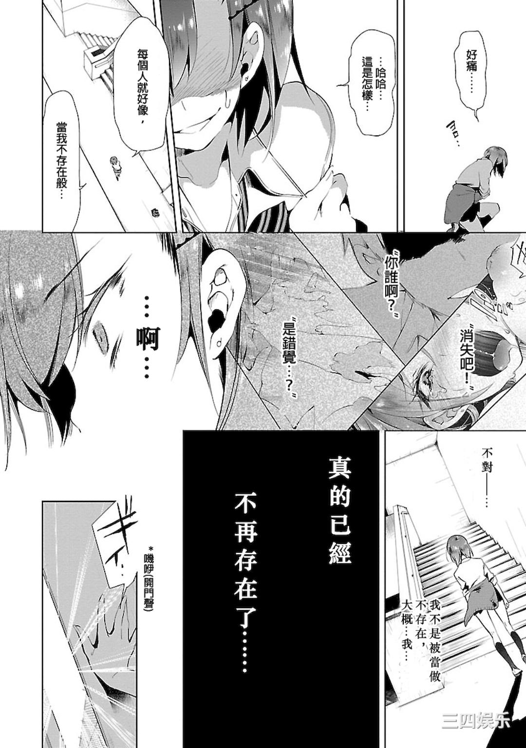 第12张