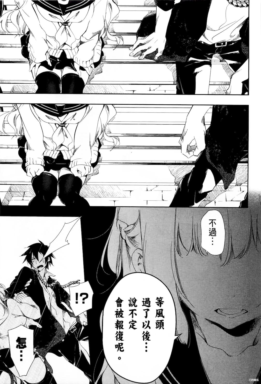 第24张