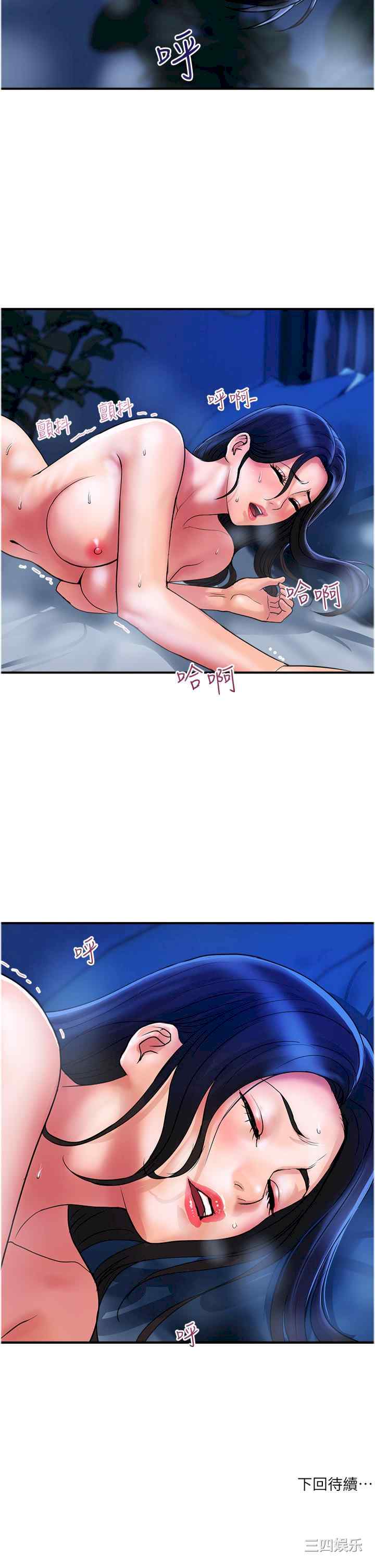 第29张