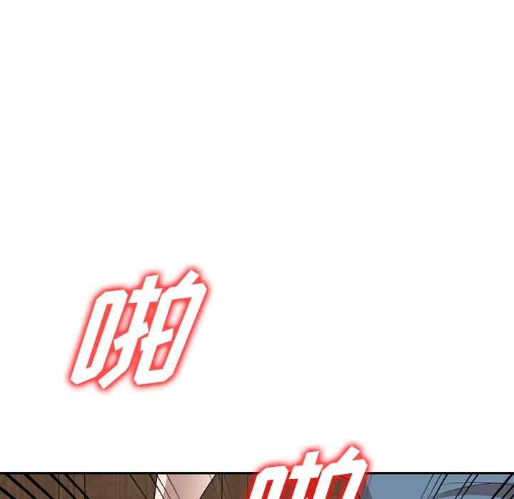 第110张