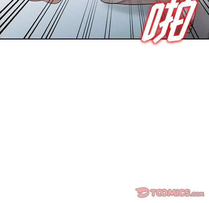 第113张