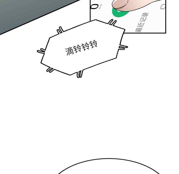 第120张