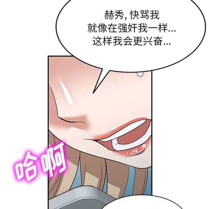 第121张