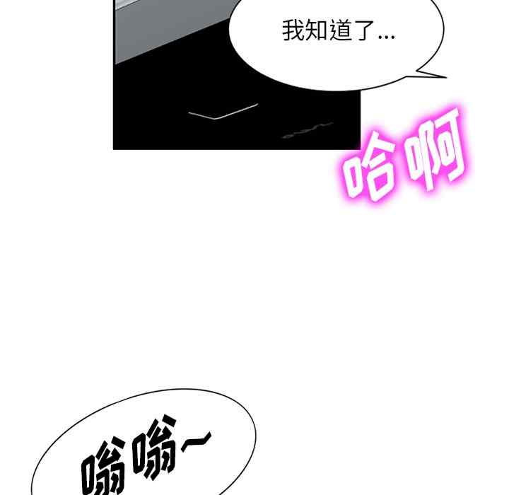 第123张