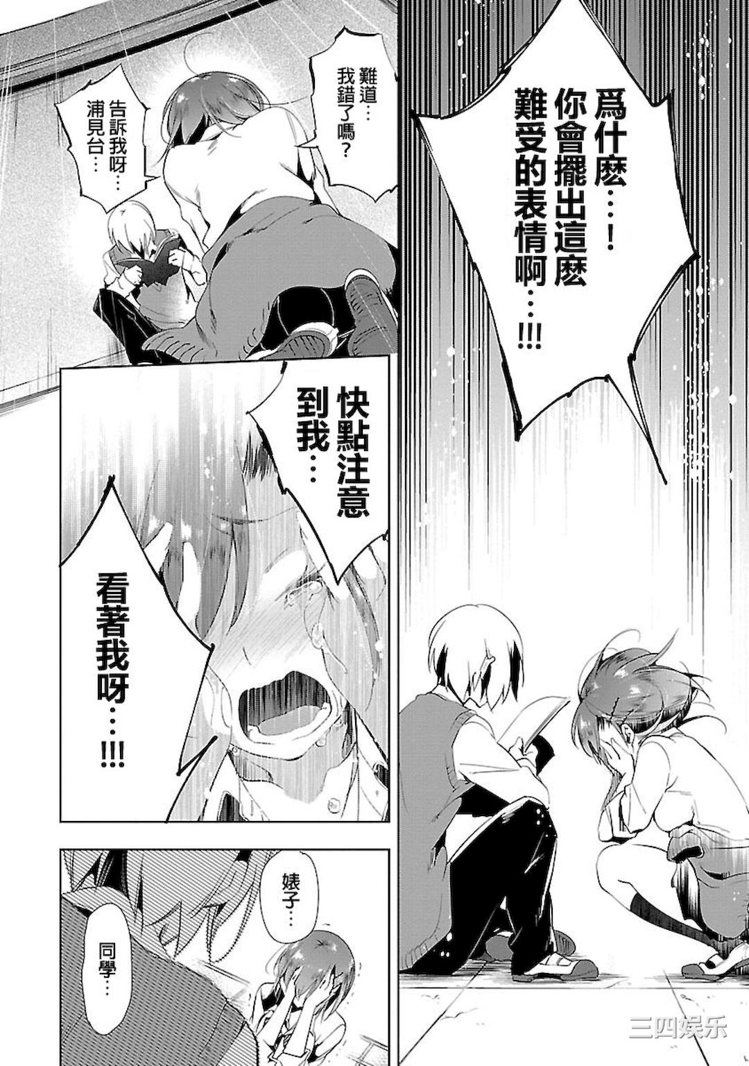 第14张