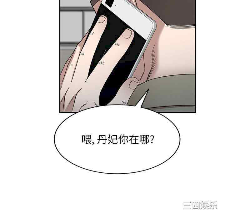第127张