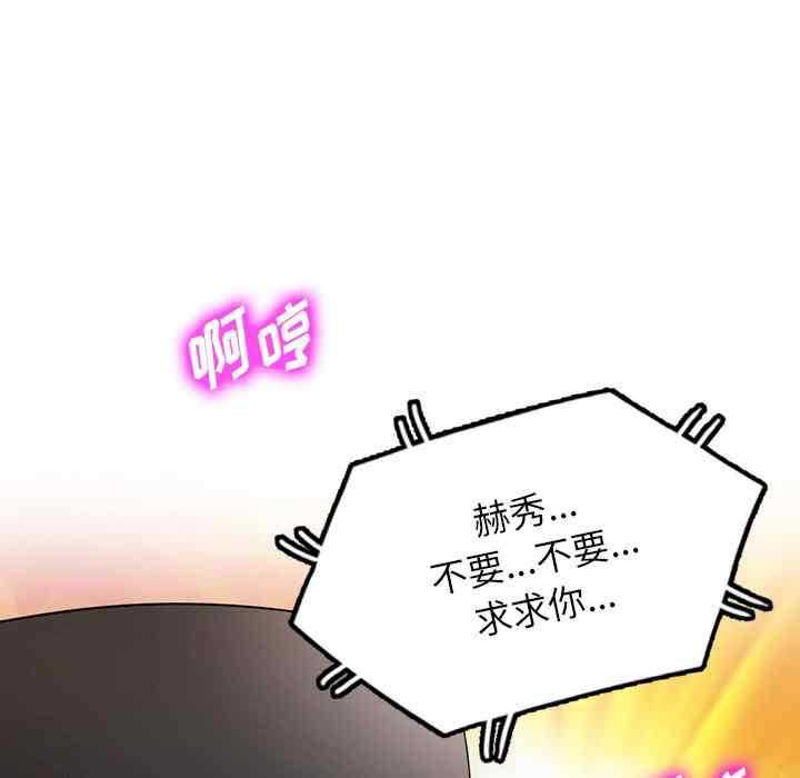 第130张