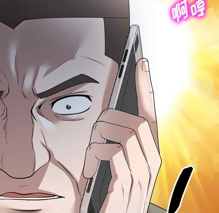 第131张