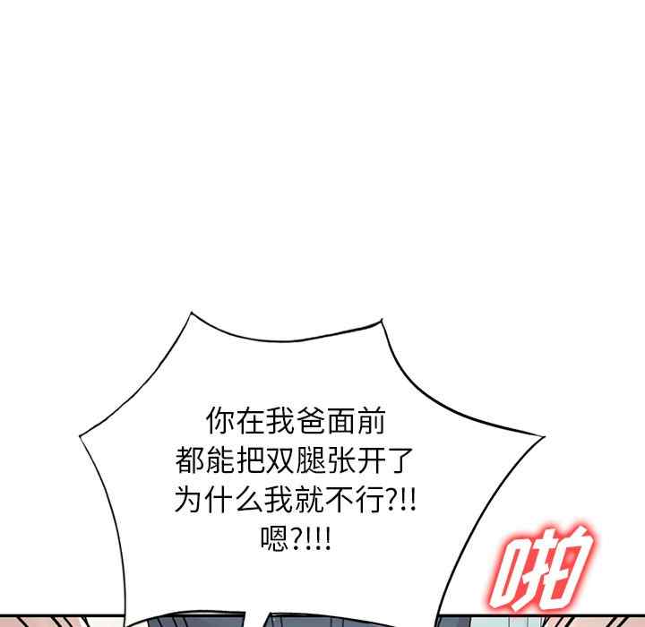 第135张