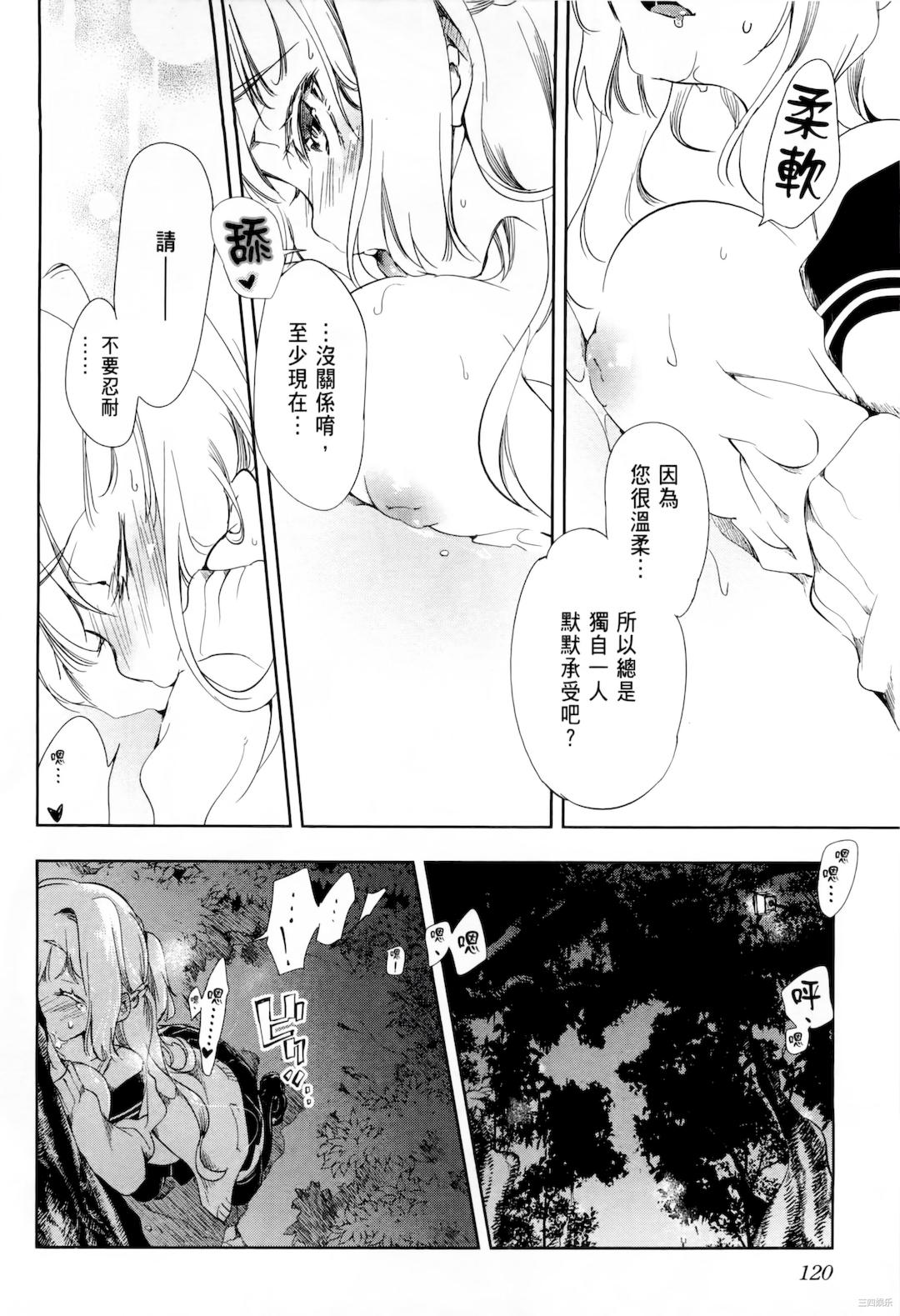 第27张