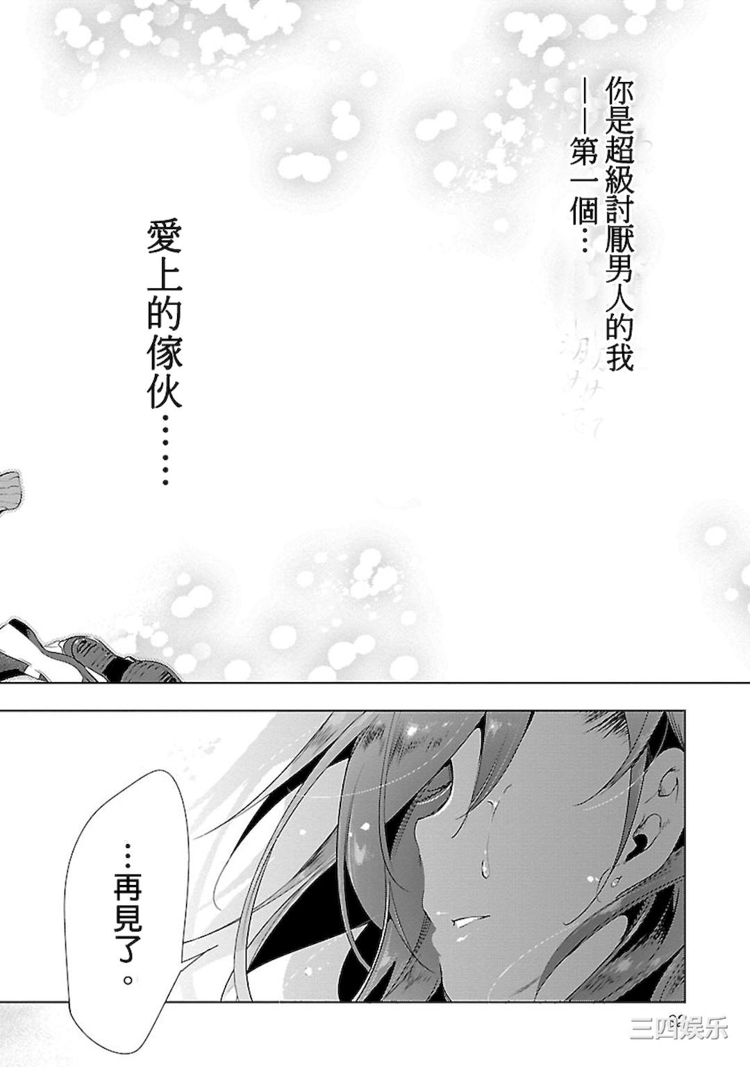 第18张