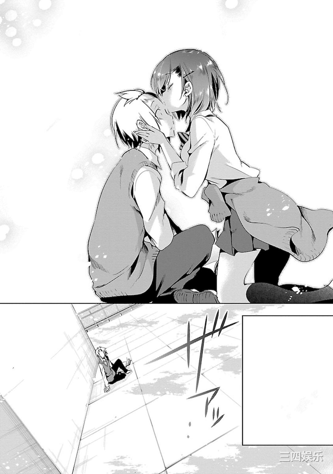 第19张