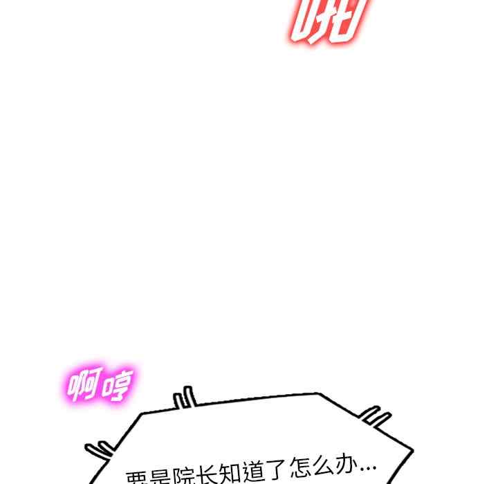第140张