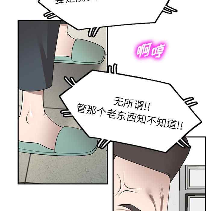 第141张