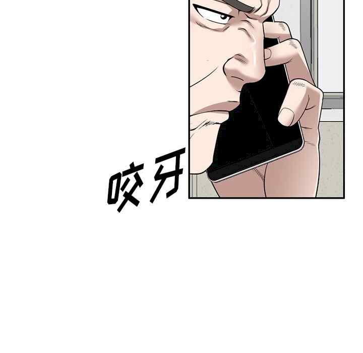 第142张