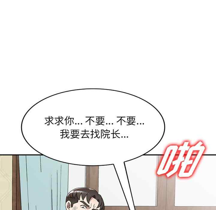 第143张