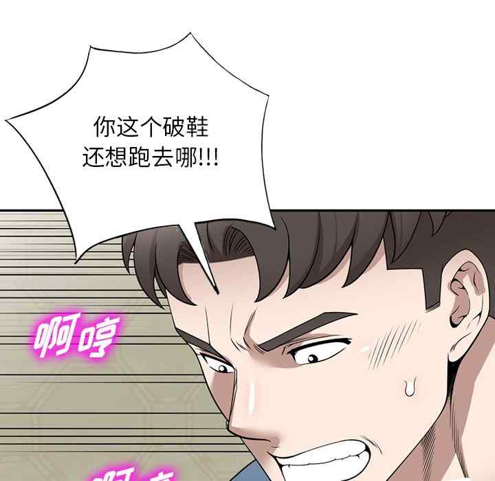 第146张