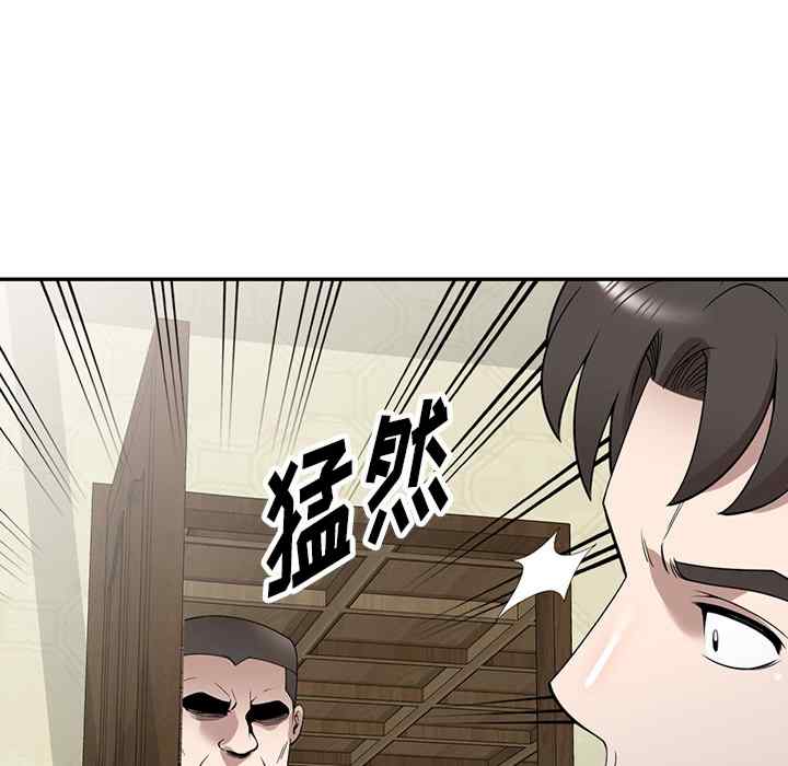第148张