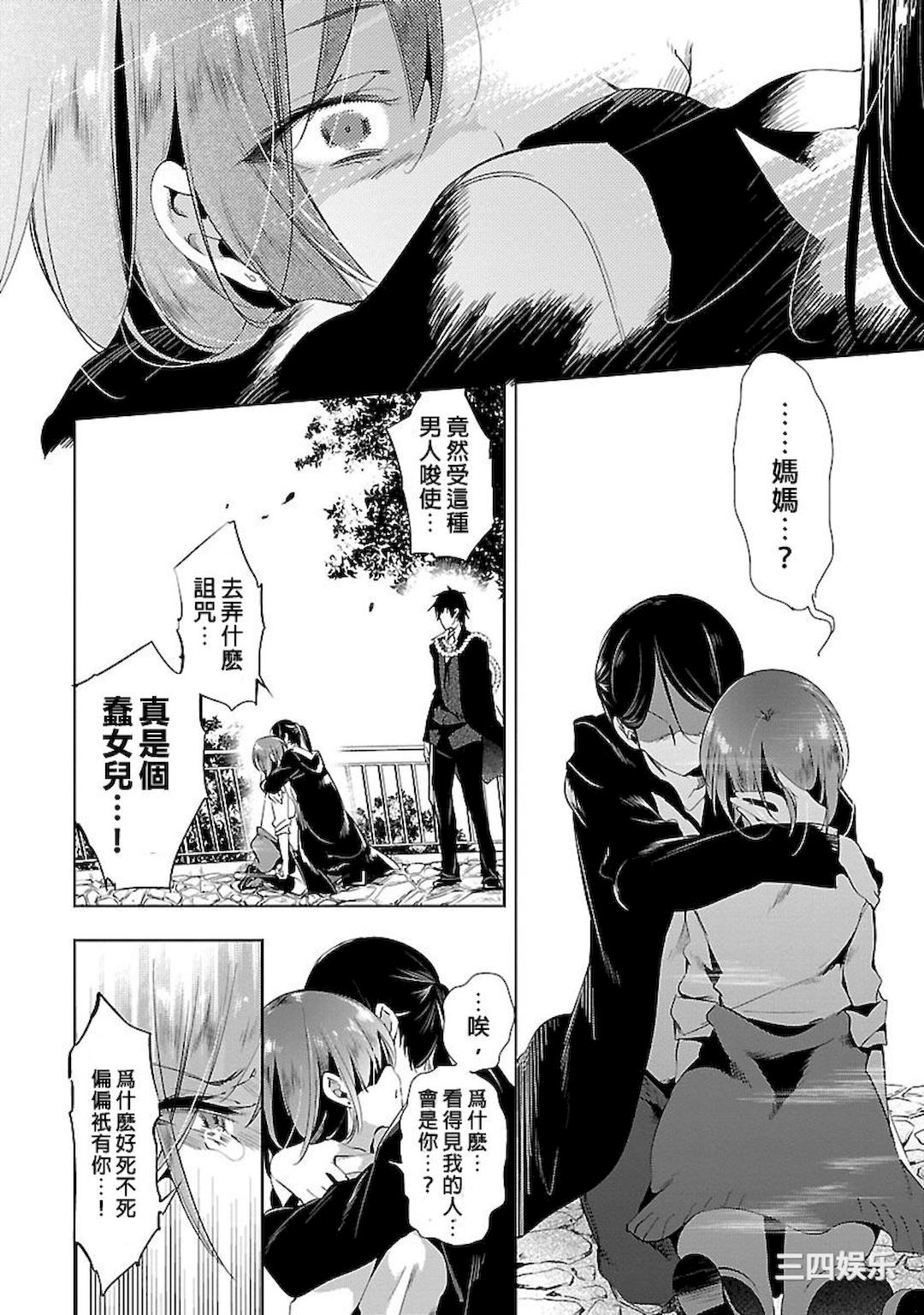 第24张
