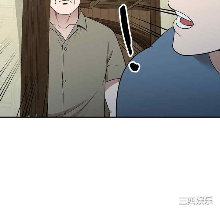 第2张